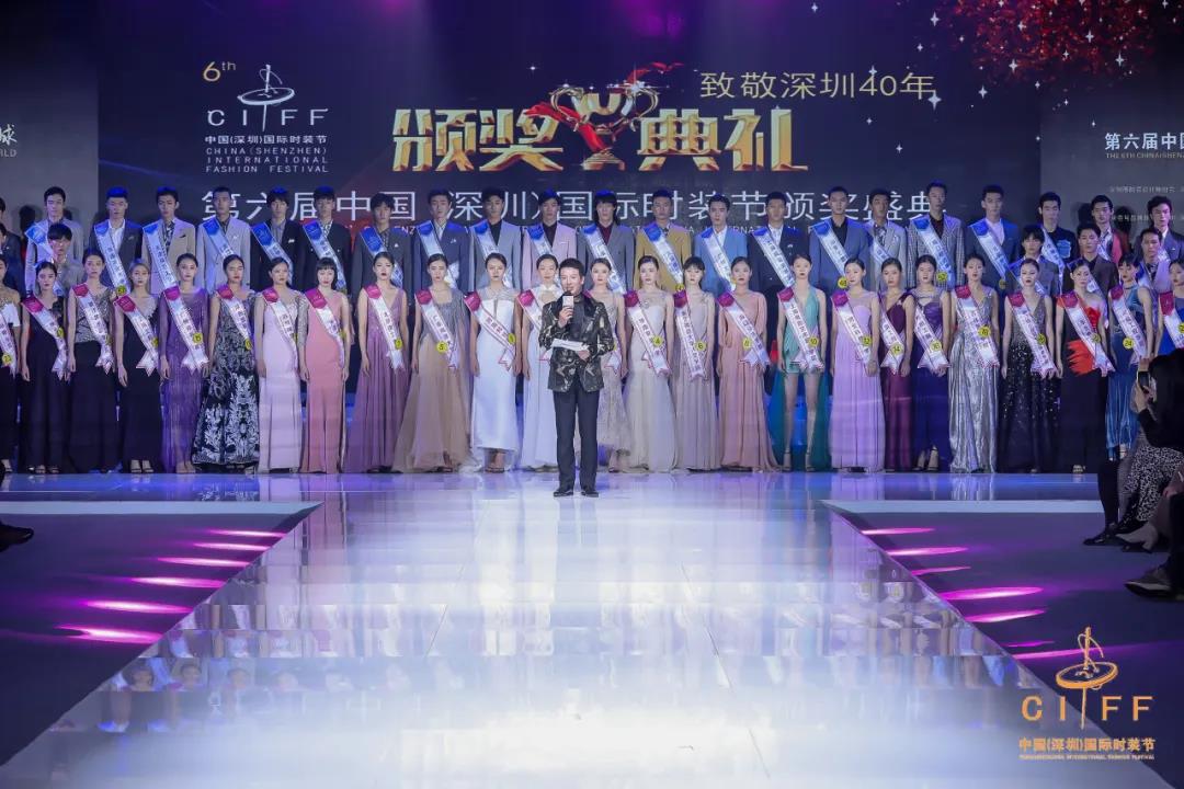 大學生最高丅臺|第五屆中國大學生服裝模特大賽收冠